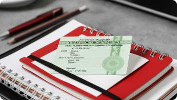 Как мошенники могут использовать СНИЛС