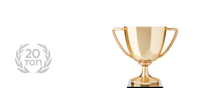 ТОП-20 инновационных<br class="ui-t-db "> банков страны