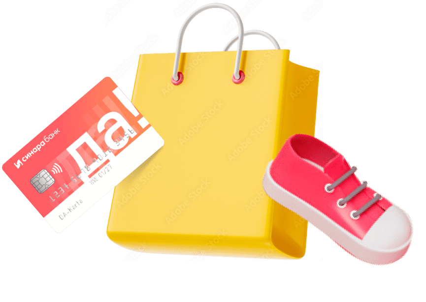 Можно <span>больше</span>