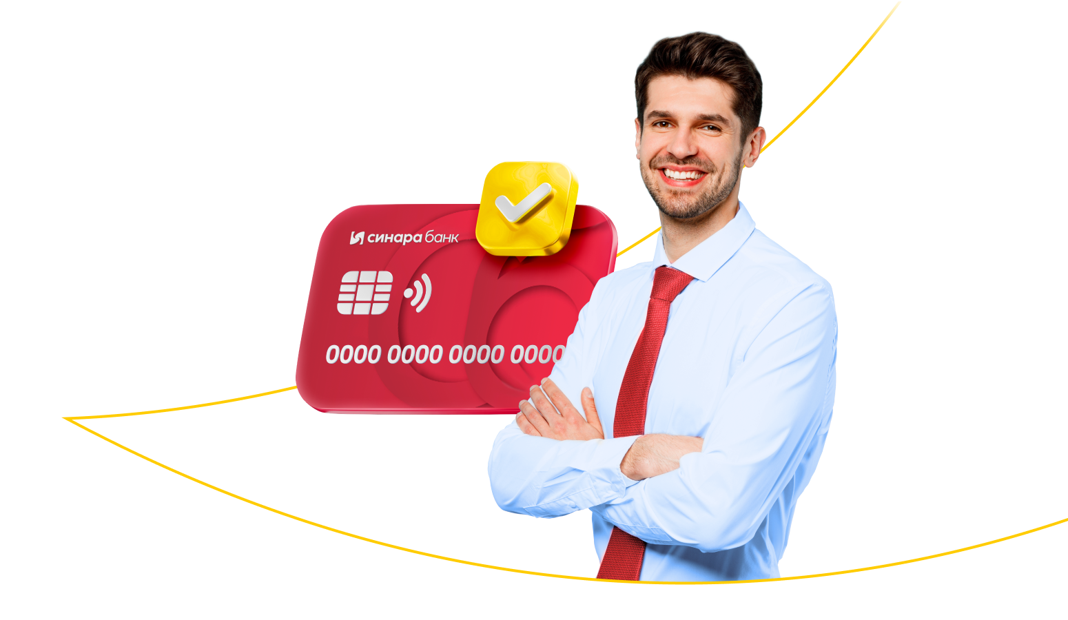 Услуги и сервисы для иностранных граждан