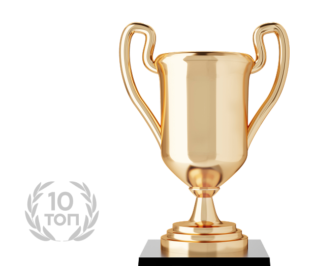 ТОП-10 в рейтинге интернет-банков<br> по уровню цифрового офиса