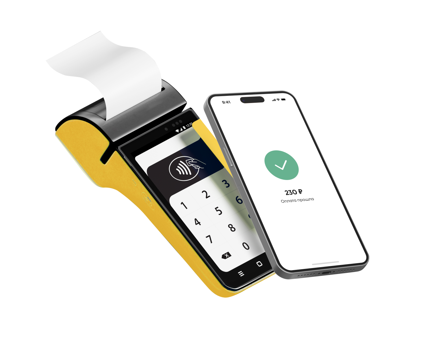 Инструкция, шаг: 3