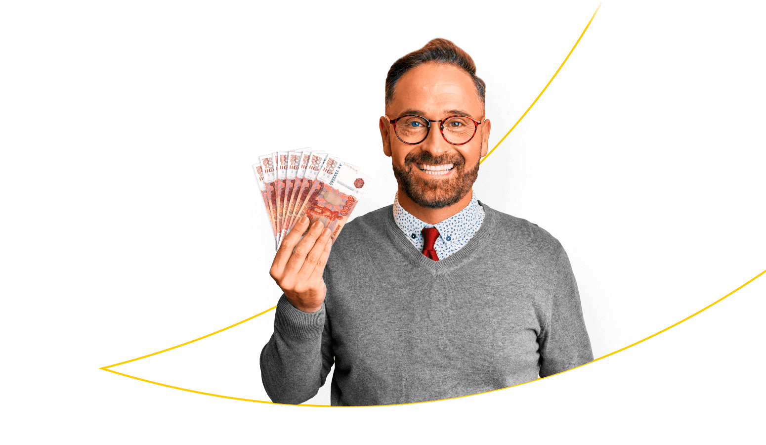 Вклад "Максимальный"