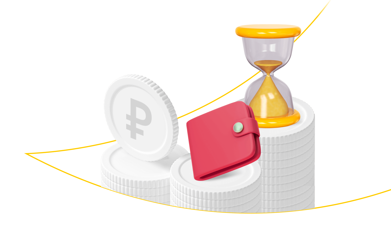 Вклад "Пенсионный!!"