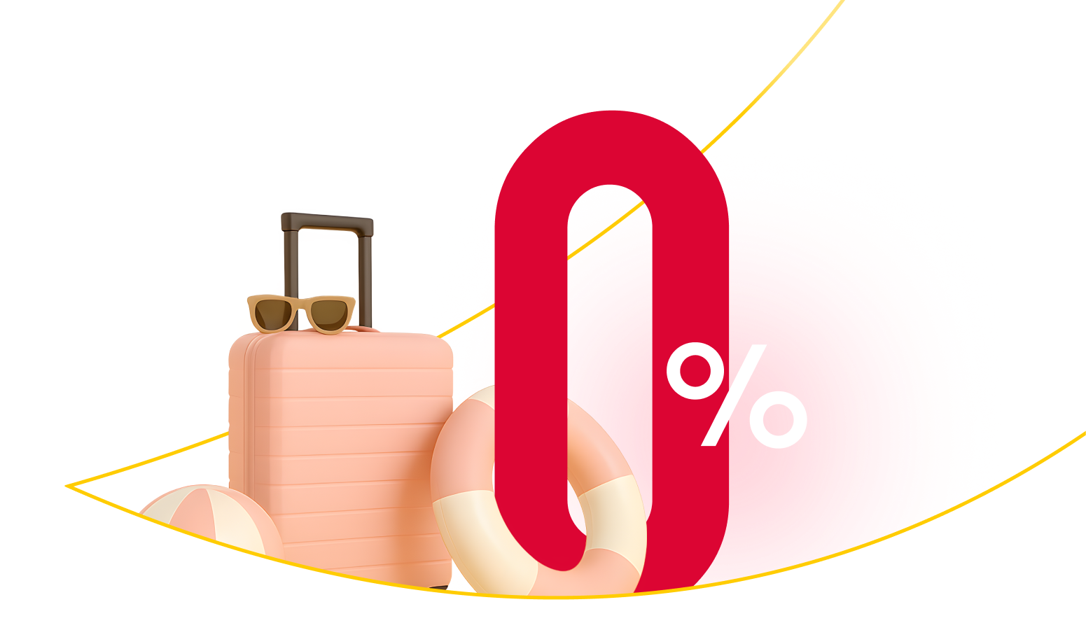 Кредит с услугой "Гарантия ставки 0%"