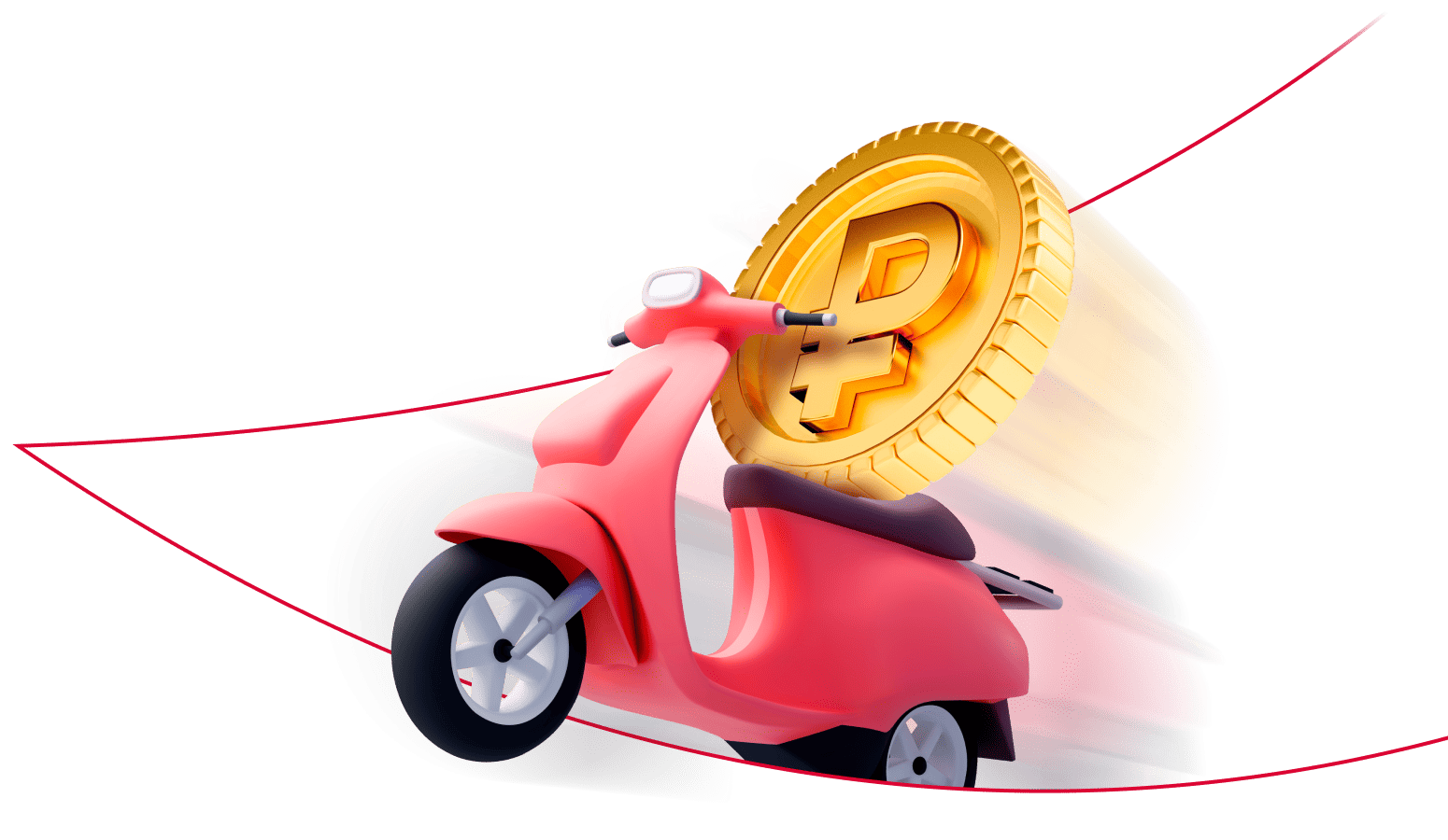 Быстрый кредит